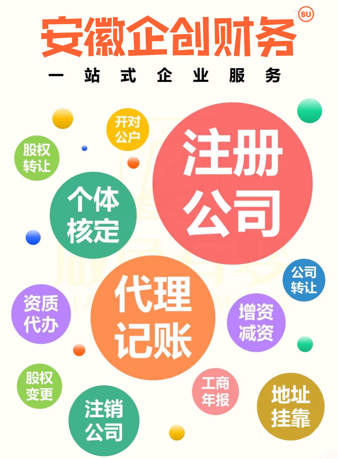 54bf21a435509bbcf7ae32b5f23de34.jpg