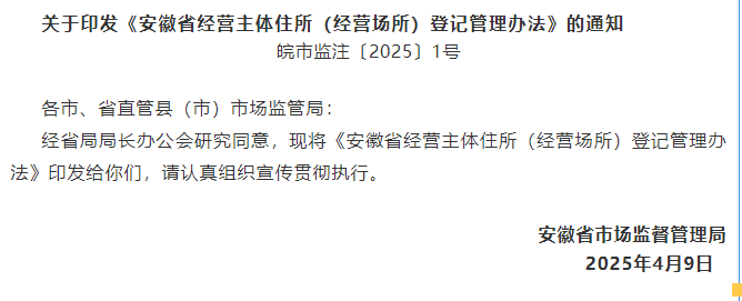 25daf51239e4632ea50f51b5dcf3279.png